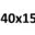 40x15cm