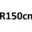 Rayon 1500 mm